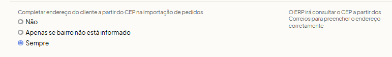 Completar endereço do cliente a partir do CEP na importação de pedidos da Amazon