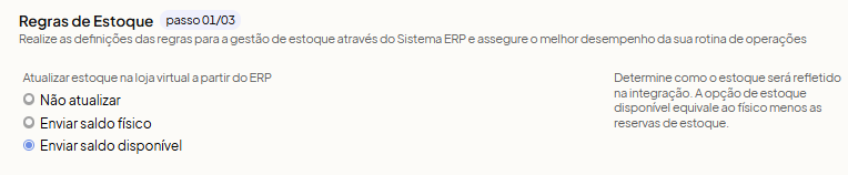 Configuração de envio de saldo disponível ou saldo físico para a Amazon no Olist ERP